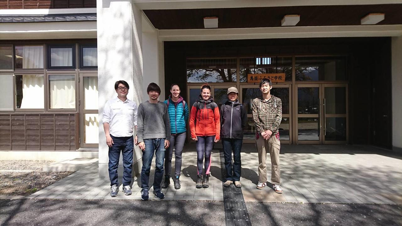 Guest House Gaku Magome Nakacugava Kültér fotó