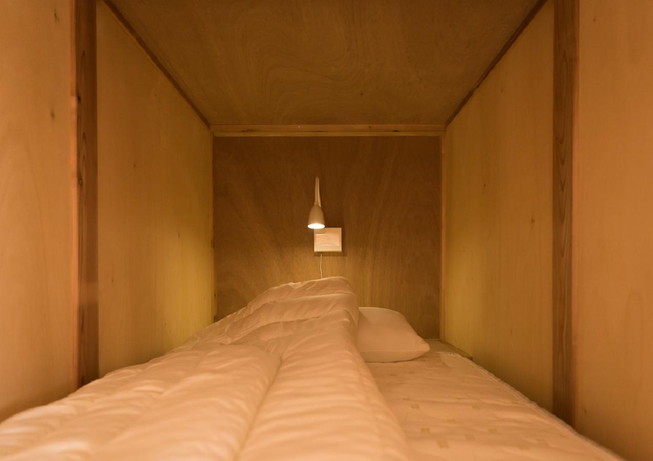 Guest House Gaku Magome Nakacugava Kültér fotó