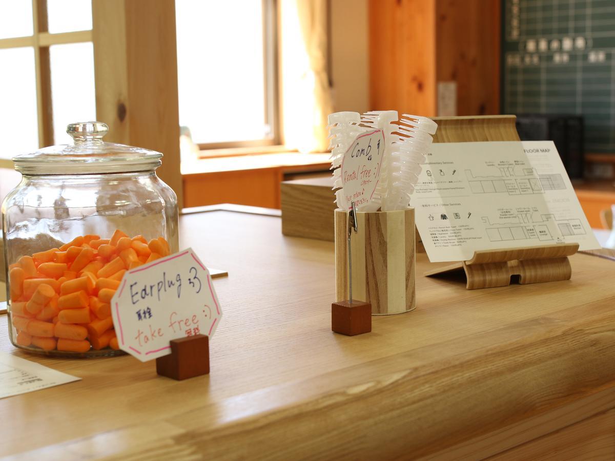 Guest House Gaku Magome Nakacugava Kültér fotó